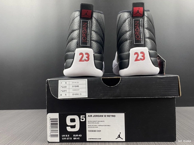 Air 12 130690-001 Playoffs (2012) Jordan Retro 0723